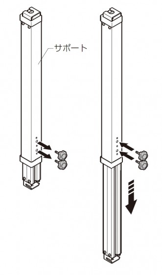 カーポート用サポート柱の設置方法・操作手順について - エクステリア