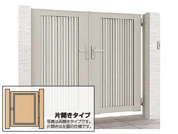 愛知県名古屋市の門扉の施工例一覧 | 門扉ならエクスショップ
