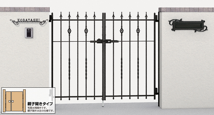ラフィーネ門扉５Ｂ型 0８-1２ 両開き 門柱タイプ LIXIL 高品質アルミ鋳物 - 5
