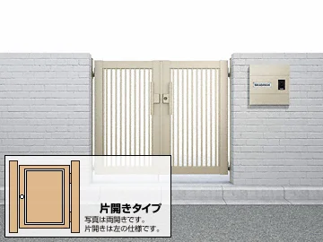 YKKAPの門扉 シンプレオ門扉10型 たて粗格子 片開き