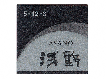 黒ミカゲ（素彫） FS6-625-FS6-625 - 福彫 表札