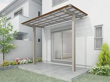 四国化成のテラス屋根 スマートトップ 独立テラス 中柱仕様 単体