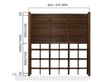 竹蔵のフェンス エコバンブー Eみす垣（すす下四ツ目1/2） 竹蔵 エコバンブー Eみす垣（すす下四ツ目1/2）