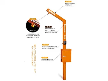 美濃クラフトのお問い合わせ商品一覧[60件 おすすめ順 画像表示]