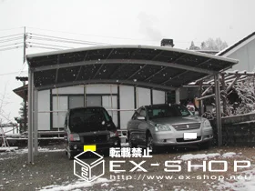 LIXIL リクシル(トステム)のカーポート カーブポートシグマII  ワイドタイプ  積雪〜20cm対応 施工例