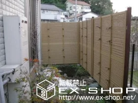 LIXIL リクシル(TOEX)のフェンス・柵 京香　御簾垣　両面仕様 施工例