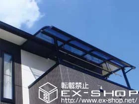 LIXIL リクシル(トステム)のバルコニー屋根 ライザーテラス II R型 単体  屋根タイプ  積雪〜20cm対応 施工例