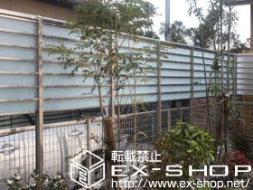 LIXIL リクシル(TOEX)のフェンス・柵 サニーブリーズフェンスS型（採光タイプ）　フリーポールタイプ＜多段柱仕様＞ 施工例