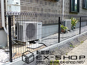 神奈川県川崎市宮前区のYKKAPのフェンス・柵 イーネットフェンス 1型 11スパン 施工例