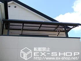 LIXIL リクシル(トステム)のバルコニー屋根 ライザーテラスII R型 屋根タイプ 単体 施工例