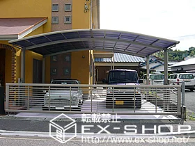 LIXIL リクシル(トステム)のカーポート カーブポートシグマIII　積雪〜20ｃｍ 施工例
