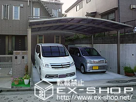 神奈川県横浜市のLIXIL リクシル(トステム)のカーポート カーブポートシグマ? ワイド 施工例