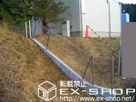 LIXIL リクシル(TOEX)のフェンス・柵 ハイグリッﾄﾞフェンスN8型　T-8 施工例