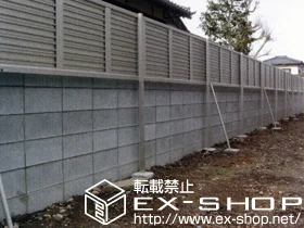 YKKAPのフェンス・柵 エクスラインフェンス５型 施工例