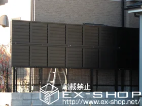 LIXIL リクシル(新日軽)のフェンス・柵 メッシュフェンスA型 施工例