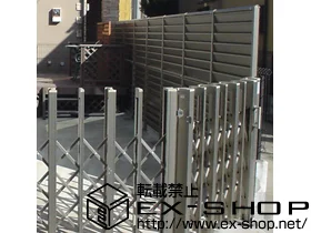 LIXIL リクシル(TOEX)のフェンス・柵 サニーブリーズフェンスＡ型＋A型 施工例