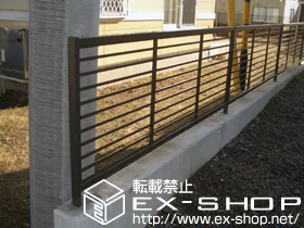 LIXIL リクシル(TOEX)のフェンス・柵 プリレオR1型フェンス［間仕切りタイプ］ 施工例