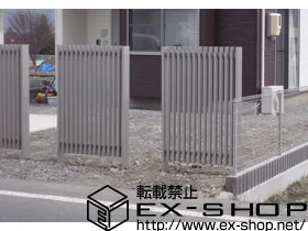 YKKAPのフェンス・柵 リレーリア スクリーンフェンス2N型（たて板格子） 施工例