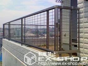 LIXIL リクシル(トステム)のフェンス・柵 アルメッシュフェンス2型　フリーポールタイプ 施工例