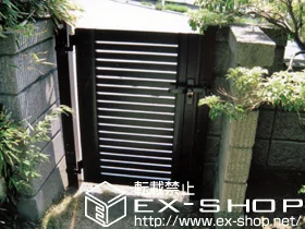 LIXIL リクシル(TOEX)の門扉 シャレオＲ3型 片開き 柱使用タイプ 施工例