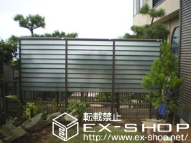 LIXIL リクシル(TOEX)のフェンス・柵 サニーブリーズフェンスS型[間仕切りタイプ] 施工例