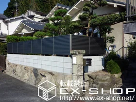 奈良県奈良市のLIXIL リクシル(TOEX)のフェンス・柵 プリレオR9型フェンス フリーポールタイプ 施工例