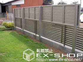 YKKAPのフェンス・柵 エクスラインフェンス 7型 施工例