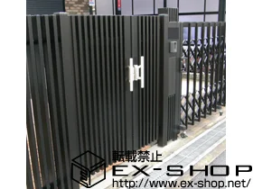 LIXIL リクシル(TOEX)の門扉 プログコート門扉1型 両開き 柱仕様 施工例