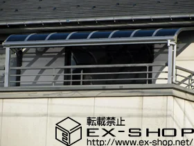 福井県福井市のYKKAPのバルコニー・ベランダ屋根 ヴェクターテラス R型 1500 屋根タイプ 単体 積雪〜50cm対応 施工例