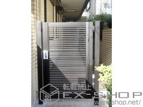 LIXIL リクシル(TOEX)の門扉 シャレオR1型 片開き 柱使用 施工例