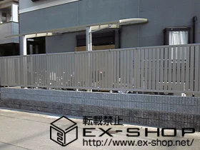 YKKAPのフェンス・柵 エクスラインフェンス22型 施工例