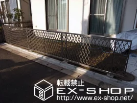 神奈川県神戸市のLIXIL リクシル(TOEX)のフェンス・柵 シャレオR8型フェンス フリーポールタイプ 施工例