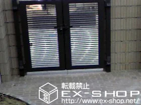 LIXIL リクシル(TOEX)の門扉 プリレオR1型門扉 両開き 柱使用 施工例