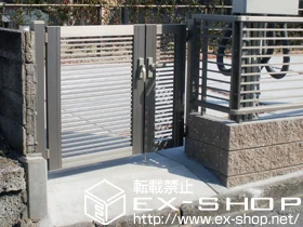 LIXIL リクシル(TOEX)の門扉 プリレオR1型門扉 親子開き 柱使用 施工例