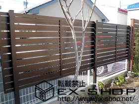 LIXIL リクシル(新日軽)のフェンス・柵 セレビューフェンスR3型 2段自在柱施工 施工例
