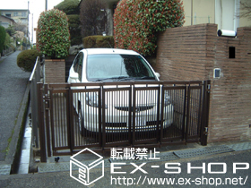 大阪府堺市南区のykkapカーゲート施工例 エクスライン伸縮ゲート2型 ノンレール 片開き 1