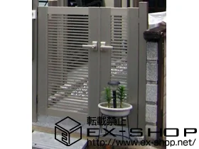 YKKAPの門扉 エクスライン門扉1型 両開き 親子仕様 施工例