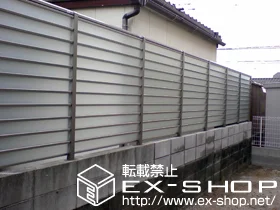 LIXIL リクシル(TOEX)のフェンス・柵 サニーブリーズフェンスS型 採光タイプ 施工例