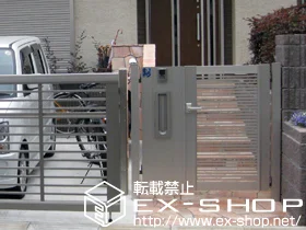 千葉県船橋市のYKKAPの門扉、カーゲート エクスライン門扉1型 機能子扉親子AD型 門柱使用 施工例