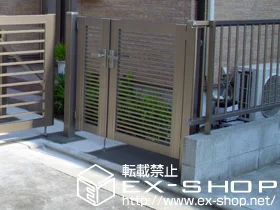 LIXIL リクシル(TOEX)の門扉 プリレオR1型門扉 親子仕様 柱使用タイプ 施工例