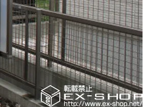 LIXIL リクシル(TOEX)のフェンス・柵 アルメッシュフェンス1型[フリーポール] 施工例