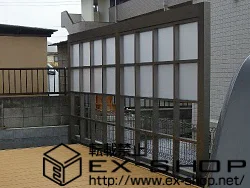 LIXIL リクシル(TOEX)のフェンス・柵 Gスクリーン 角格子タイプ 施工例