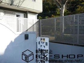 宮崎県宮崎市のLIXIL リクシル(新日軽)のフェンス・柵 エクジスフェンスＲ9型 自在柱式 施工例