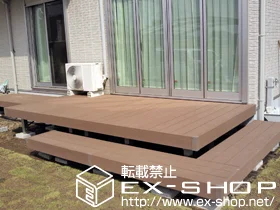 YKKAPのウッドデッキ リウッドデッキＩＩ 単体＋段床セット1段 正面・片側面タイプ 施工例
