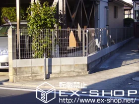 埼玉県横浜市のLIXIL リクシル(TOEX)のフェンス・柵 イーネットフェンス1F型 施工例