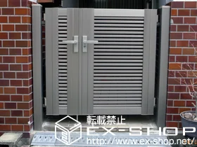 LIXIL リクシル(TOEX)の門扉 シャレオR1型 両開き親子 柱使用 施工例