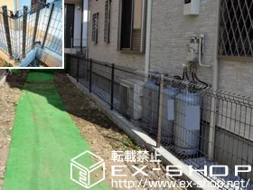 神奈川県東大和市のYKKAPのフェンス・柵 ハイグリッドフェンスN8型 フリーポールタイプ 施工例