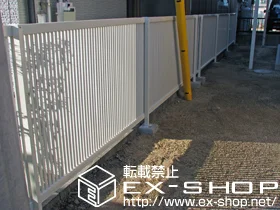 岡山県町田市のLIXIL リクシル(TOEX)のフェンス・柵 シャレオR2型フェンス フリーポールタイプ 施工例