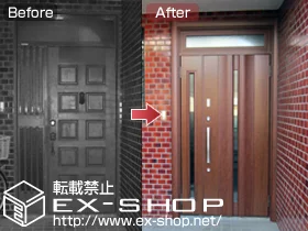LIXIL リクシル(トステム)の玄関ドア リシェント 500型 親子 一般断熱仕様 簡易タッチキーシステム 施工例