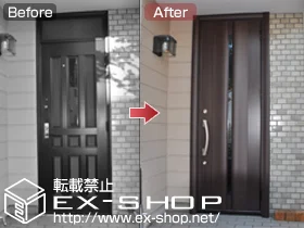 LIXIL リクシル(トステム)の玄関ドア リシェント　C2型　片開き　 施工例